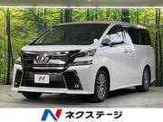 2016 TOYOTA VELLFIRE