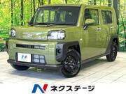 2025 DAIHATSU OTHER