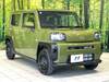 DAIHATSU OTHER
