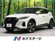 2023 NISSAN KICKS