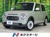 SUZUKI OTHER