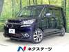 SUZUKI SOLIO BANDIT