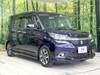 SUZUKI SOLIO BANDIT