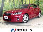 2012 LEXUS CT
