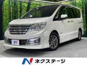 2014 NISSAN SERENA