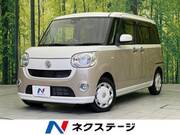 2019 DAIHATSU OTHER