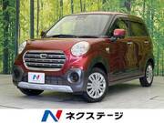 2020 DAIHATSU CAST