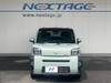 DAIHATSU OTHER
