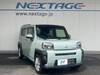 DAIHATSU OTHER