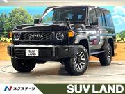 2026 TOYOTA LAND CRUISER