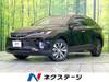 TOYOTA HARRIER HYBRID