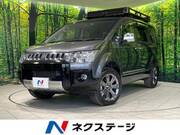 2018 MITSUBISHI OTHER