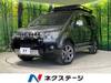 MITSUBISHI OTHER