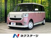 2019 DAIHATSU OTHER