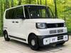 HONDA OTHER