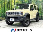 2026 SUZUKI OTHER