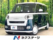 2023 DAIHATSU OTHER
