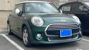 2016 BMW MINI COOPER
