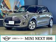 2020 BMW MINI COOPER