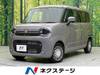 SUZUKI OTHER