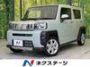 DAIHATSU OTHER