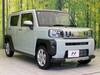 DAIHATSU OTHER