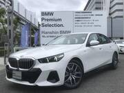2025 BMW 5 SERIES