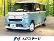 2017 DAIHATSU OTHER