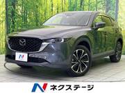 2023 MAZDA CX-5 XD L PACKAGE