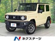 2023 SUZUKI JIMNY XC
