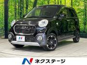 2015 DAIHATSU CAST