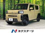 2025 DAIHATSU OTHER