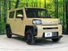 DAIHATSU OTHER