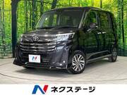 2024 TOYOTA ROOMY