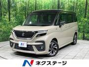 2023 SUZUKI SOLIO BANDIT