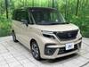 SUZUKI SOLIO BANDIT