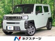 2026 DAIHATSU OTHER