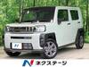 DAIHATSU OTHER