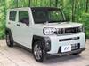 DAIHATSU OTHER