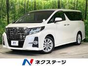 2017 TOYOTA ALPHARD 2.5S