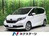 HONDA FREED HYBRID