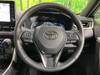 TOYOTA OTHER