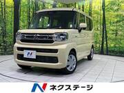 2026 SUZUKI SPACIA