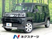 2022 DAIHATSU OTHER
