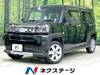DAIHATSU OTHER