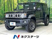 2026 SUZUKI OTHER