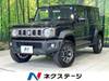 SUZUKI OTHER