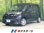 2016 TOYOTA TANK
