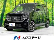 2020 HONDA OTHER