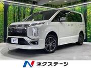 2019 MITSUBISHI OTHER